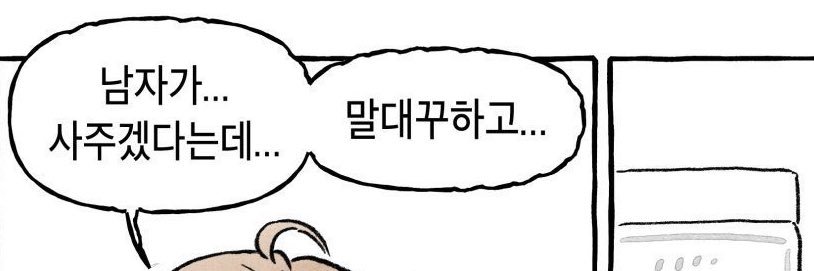 . banner