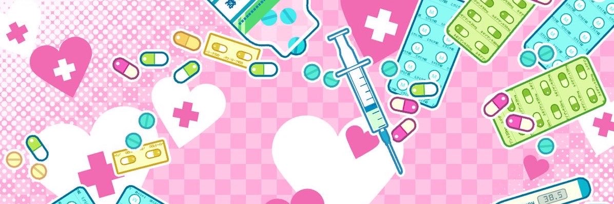 sick1243933's profile banner image
