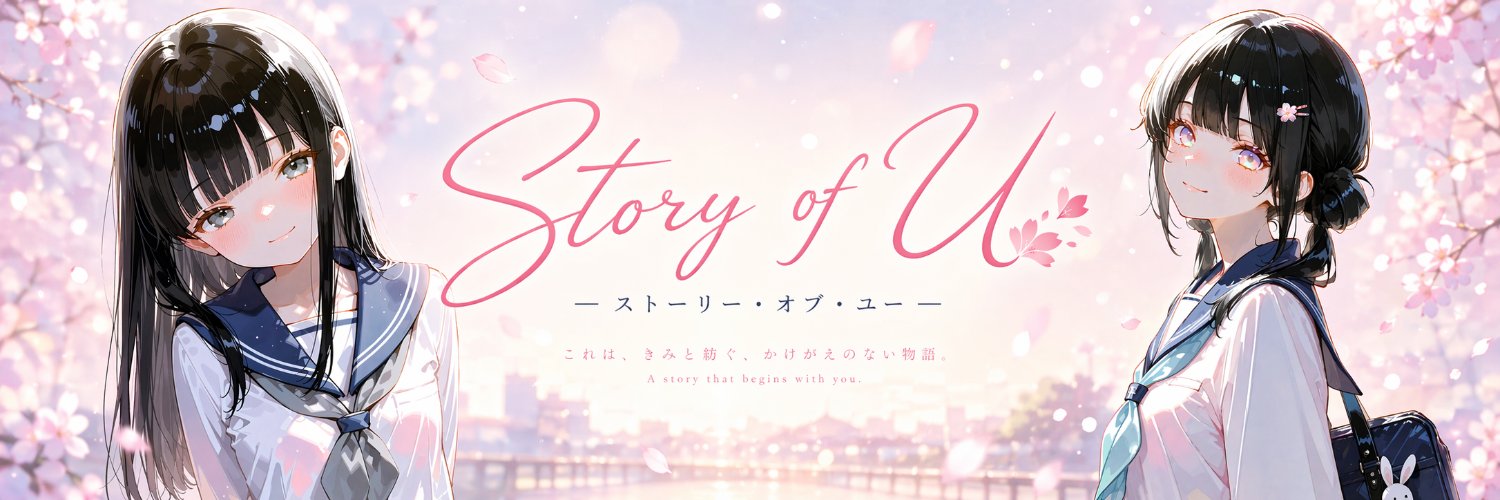 tski banner