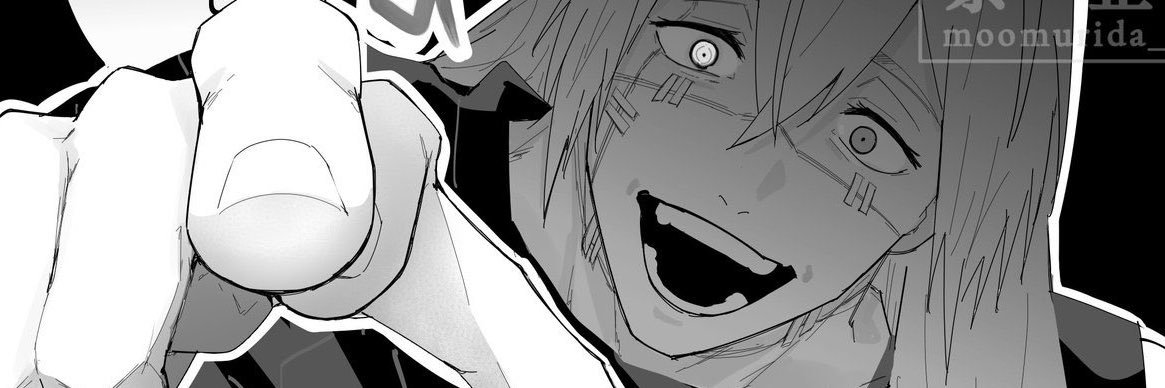 もう無理だ！ banner