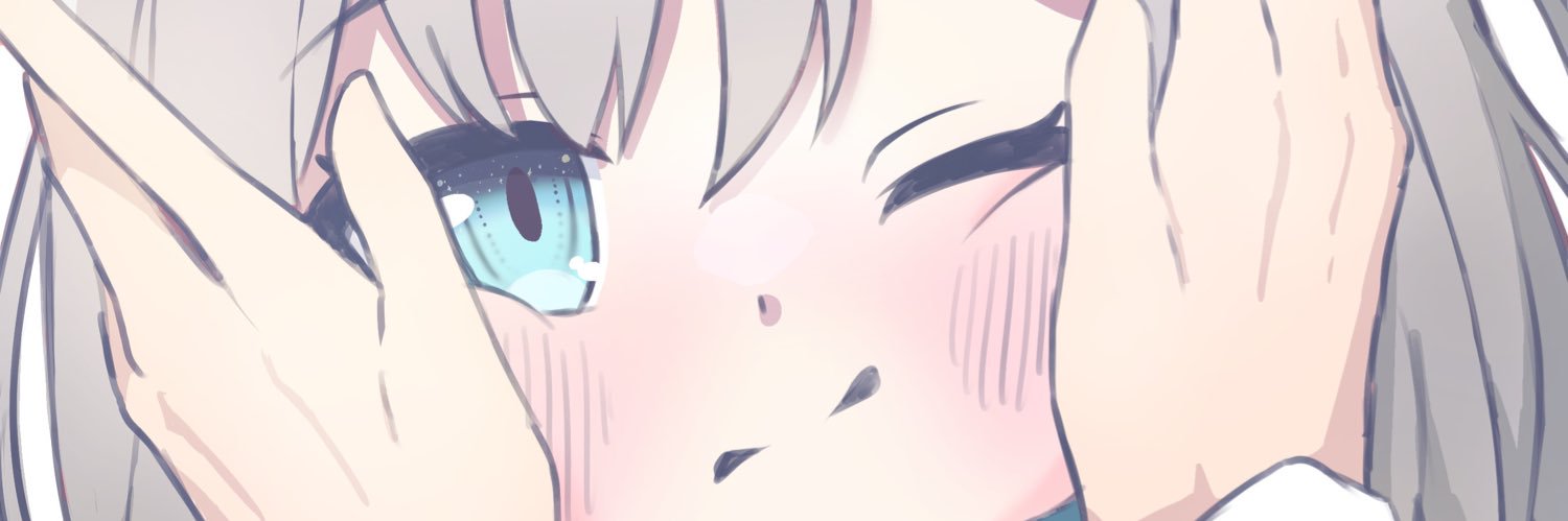 U banner