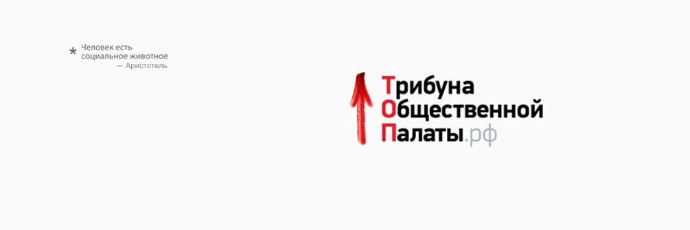 topoprf's profile banner image