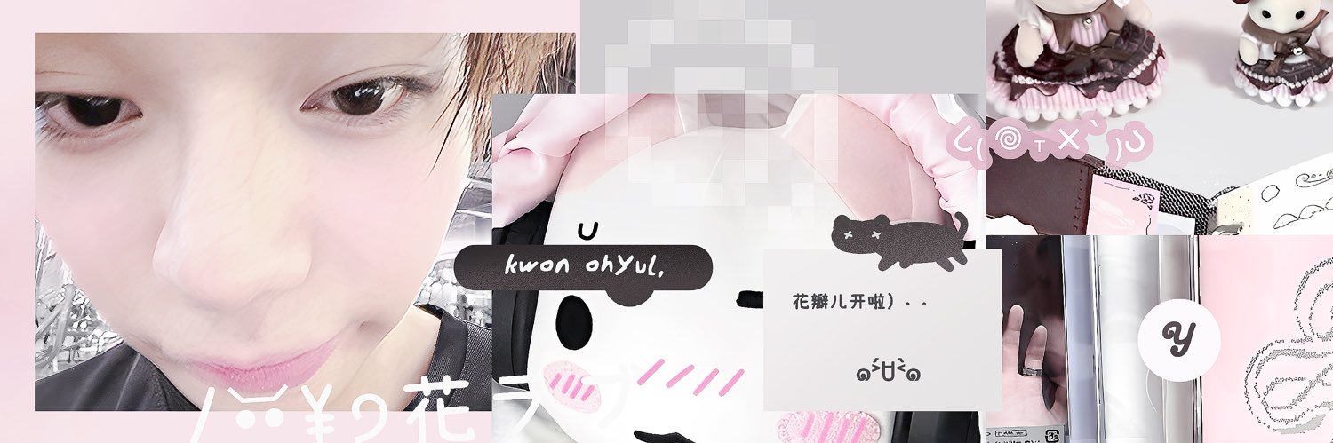 chaa˙𐃷˙ banner