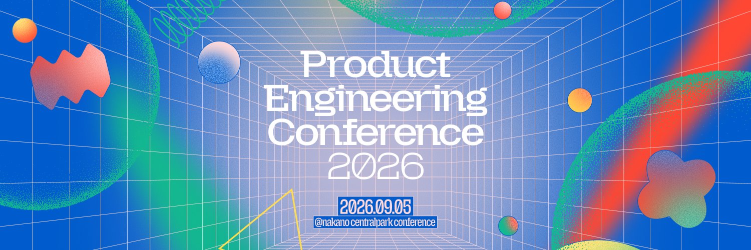 PdEConf banner