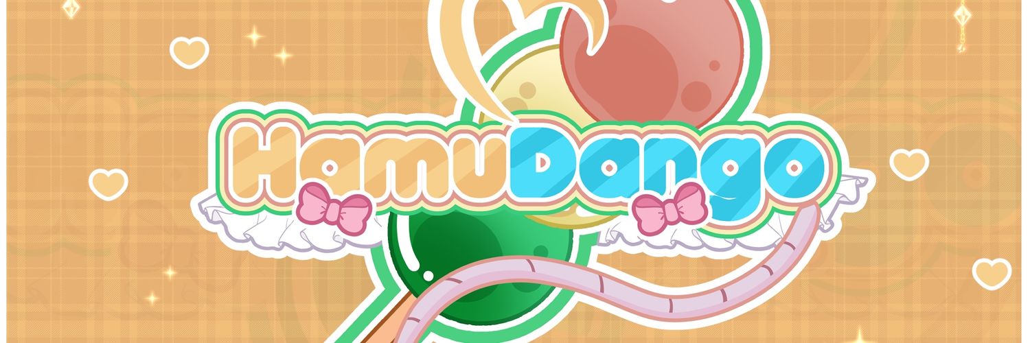 Hamu Dango 🍡【Vizora Connect】 banner