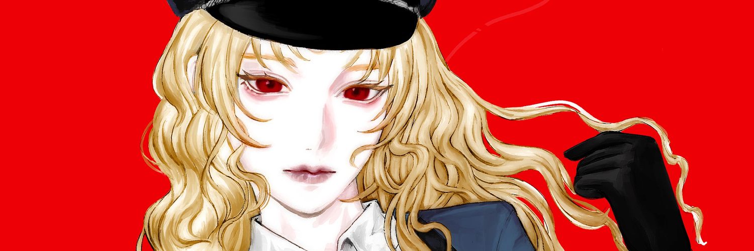 Lei (art comms) banner
