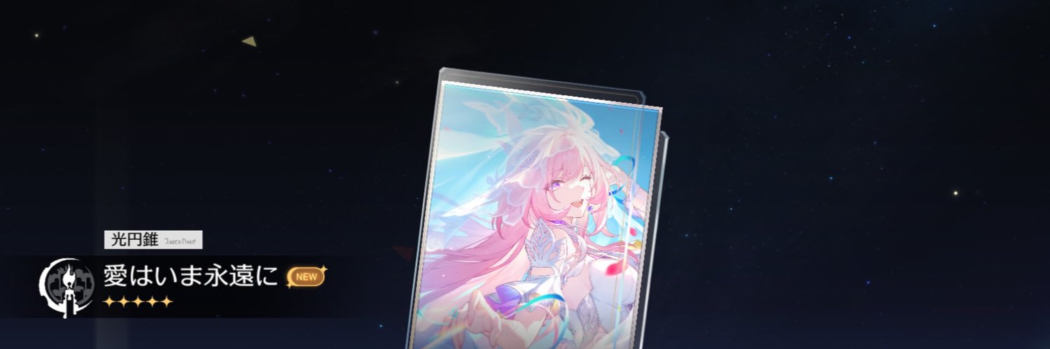 karinto85fsf's profile banner image