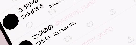 vmpyristic's profile banner image
