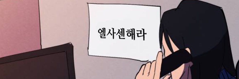 zi존쎈 banner