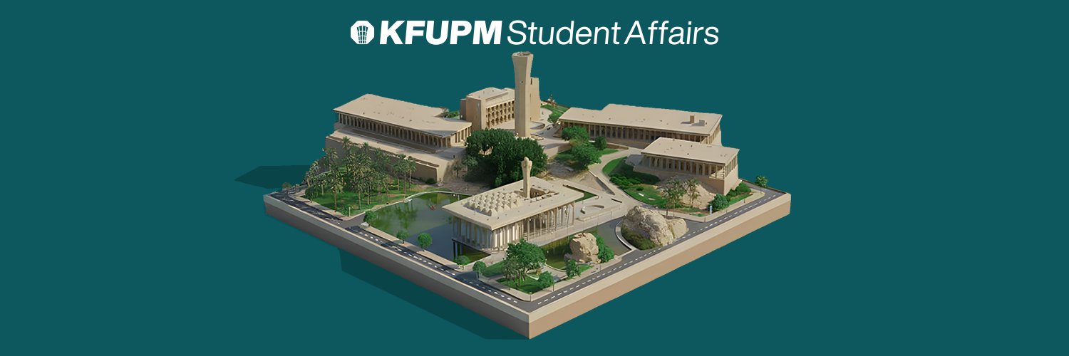 SIAC_KFUPM's profile banner image