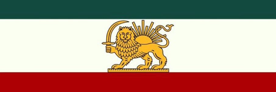 Shahed Perser banner