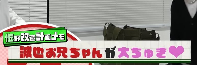tabunsorehane's profile banner image
