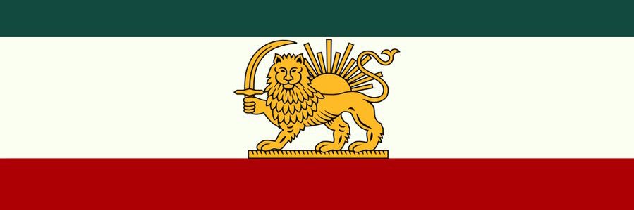 اردک پروفسور banner