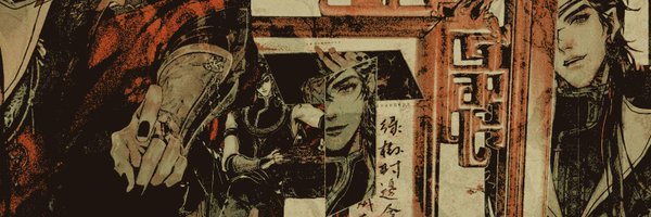 jadedecree Profile Banner