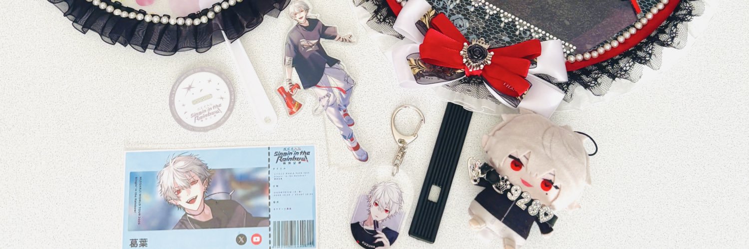 ふり2@取引垢 banner