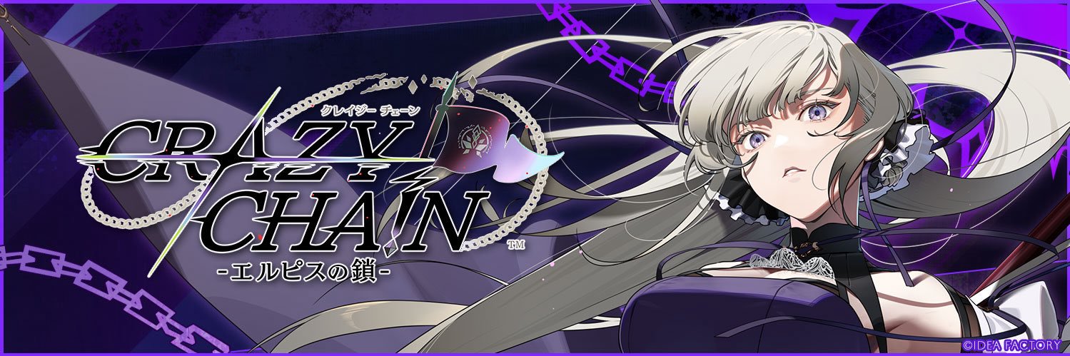 hinamemo's profile banner image