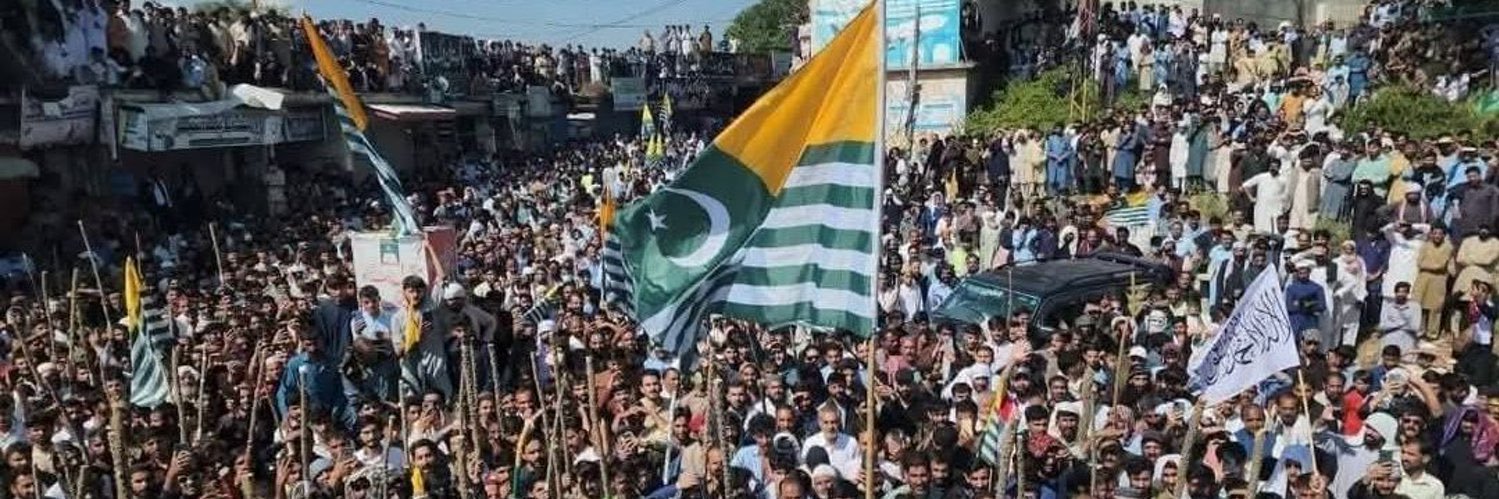 Awami Action Committe banner