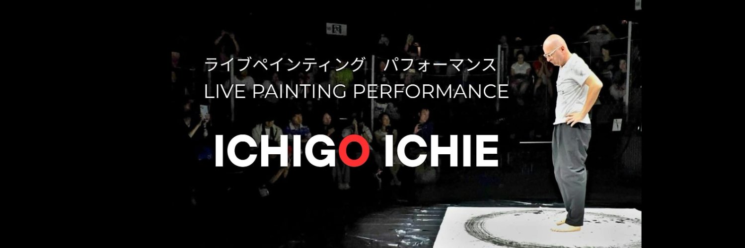 Square Motion Art_JP banner