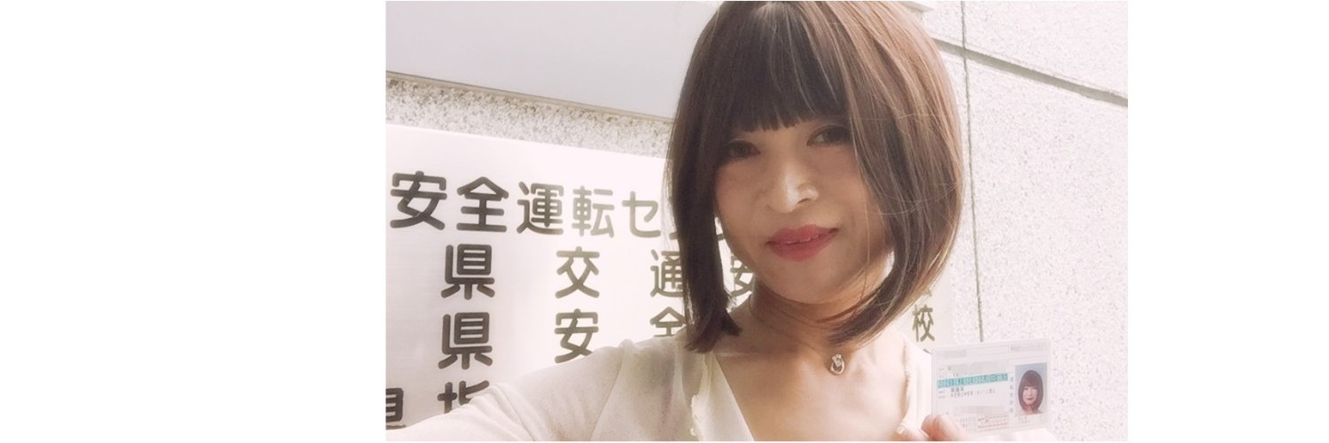 ruru_selfie's profile banner image