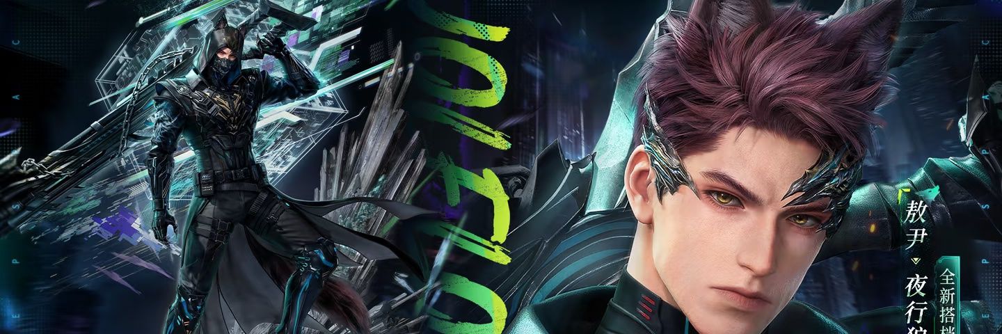 chafuimi's profile banner image