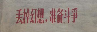 cluec banner