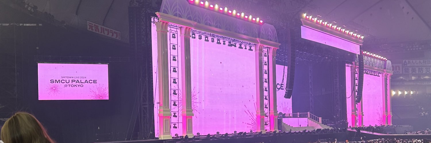 yuzuchiii___'s profile banner image