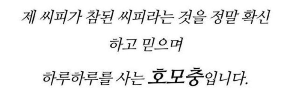 욱 banner