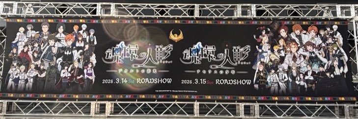 んん banner