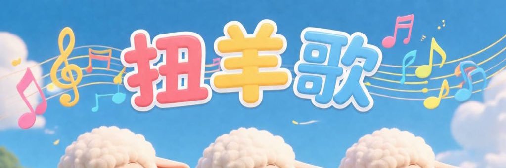 jysx877's profile banner image