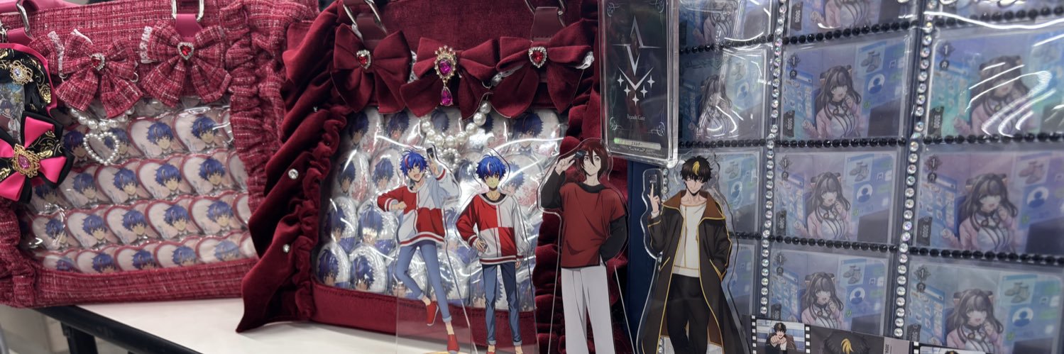 ヒカル。✨　🚄大ヴァ祭 banner