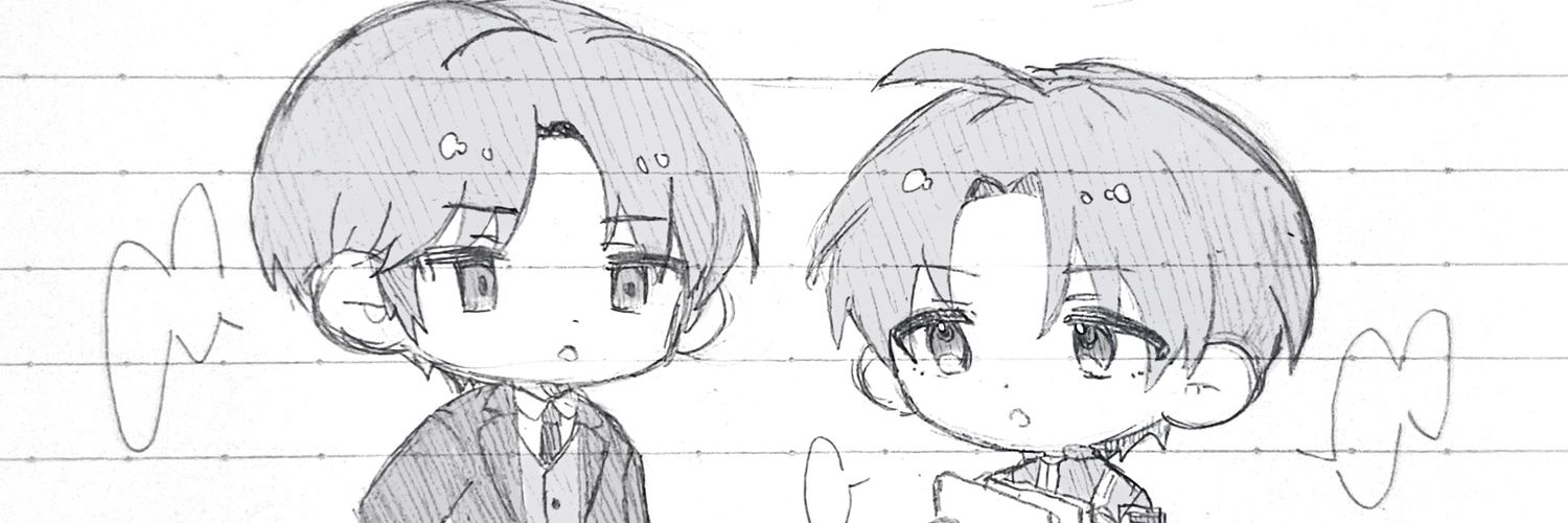 9_naraku's profile banner image