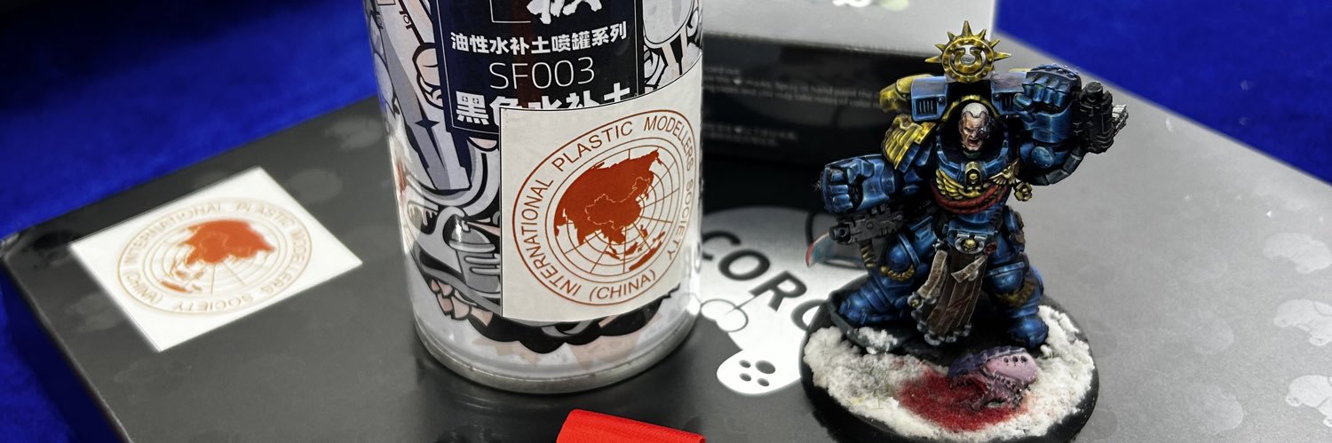 yihao4Hammer's profile banner image