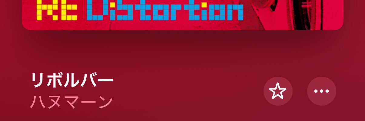 ie83624's profile banner image