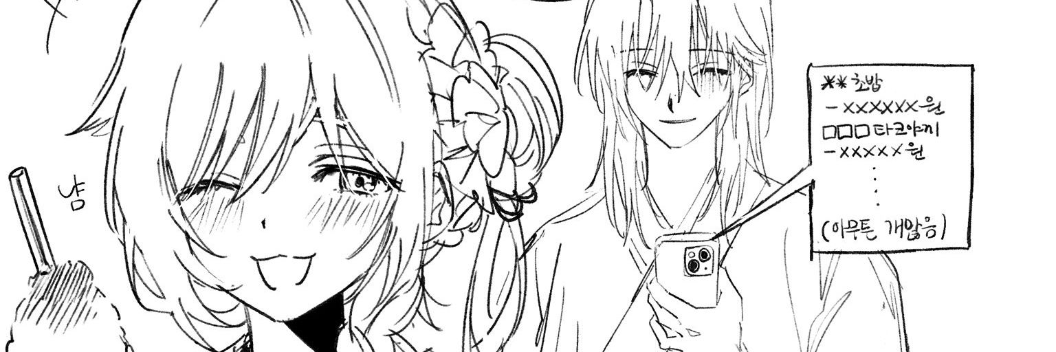dotzzan's profile banner image