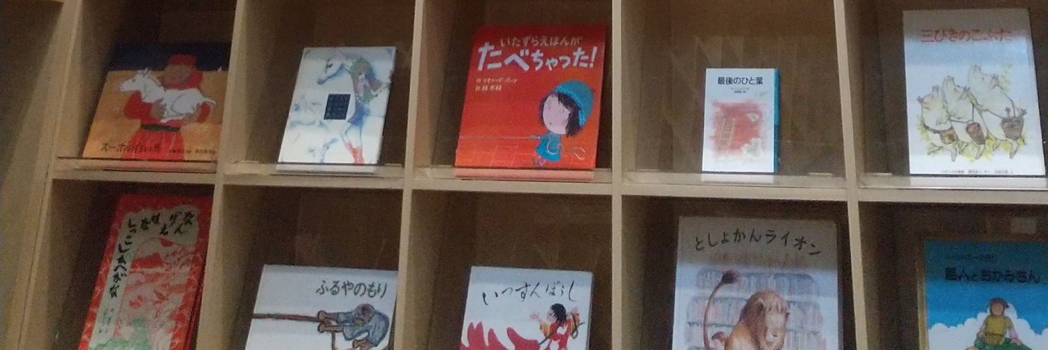 うさぺこ🎲📦 banner