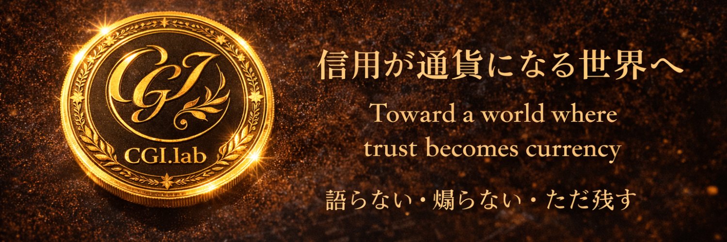 cgilabcoin's profile banner image