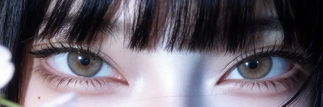🖤네로🖤 banner