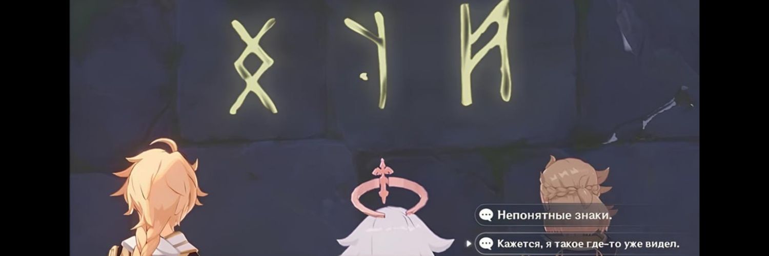 Darth Akari banner