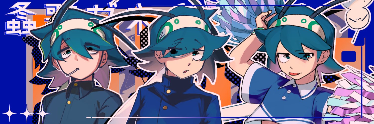 Chabuチキン banner