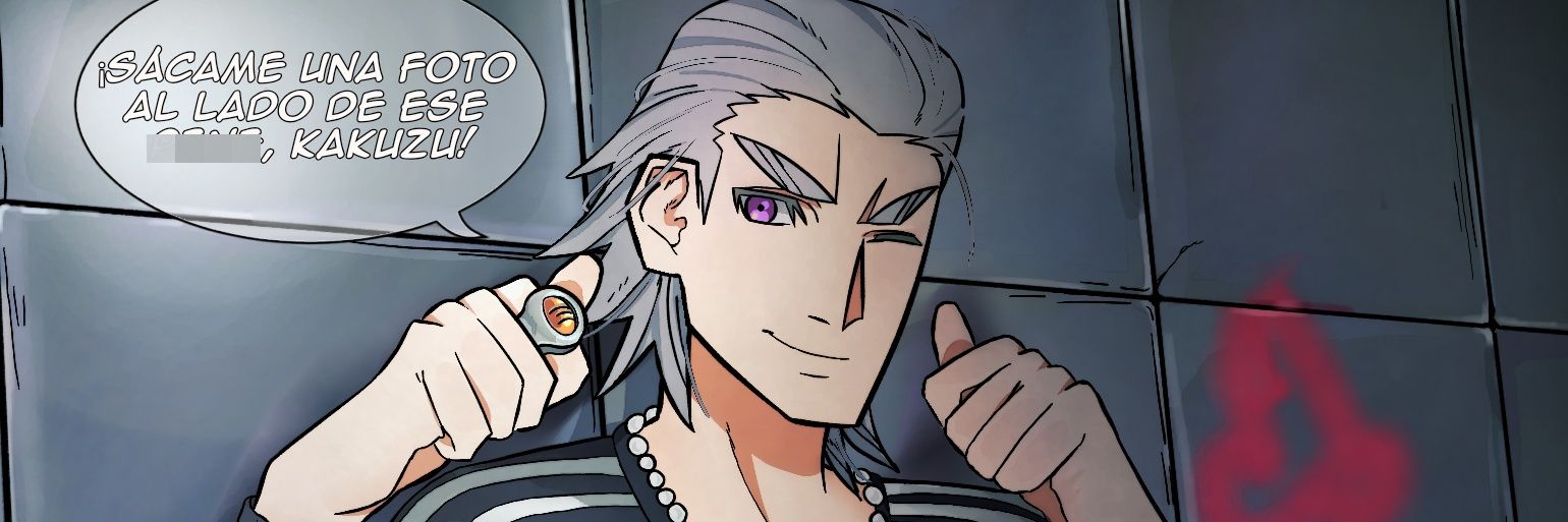 𓏲𝓝꯭ᰭ𝘶𝘴᪶ᰰᰫ ⎊ banner