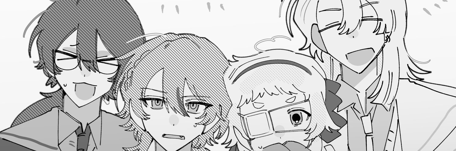 粒田 banner