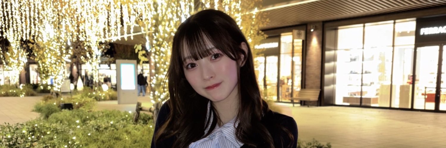 梅みゆ推しのこうき🩵 banner