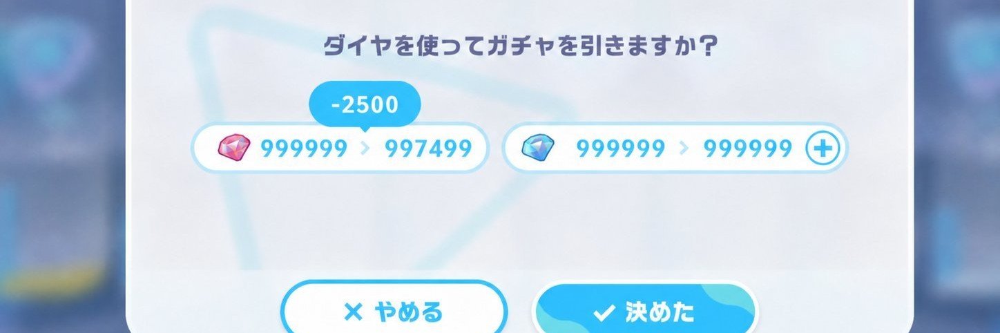 holoIive_Dream's profile banner image
