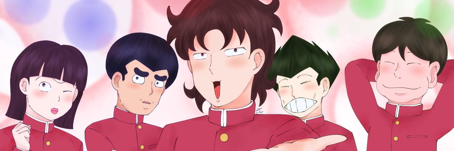 想意(もい) banner