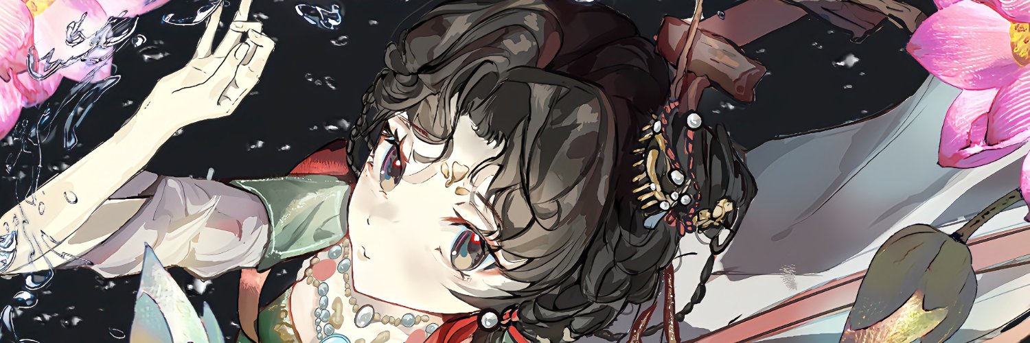 scramble snow banner