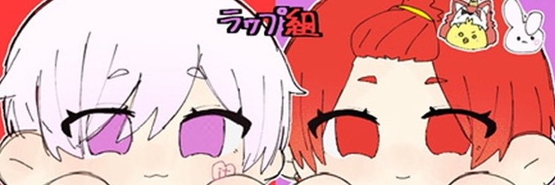 dekomika_'s profile banner image