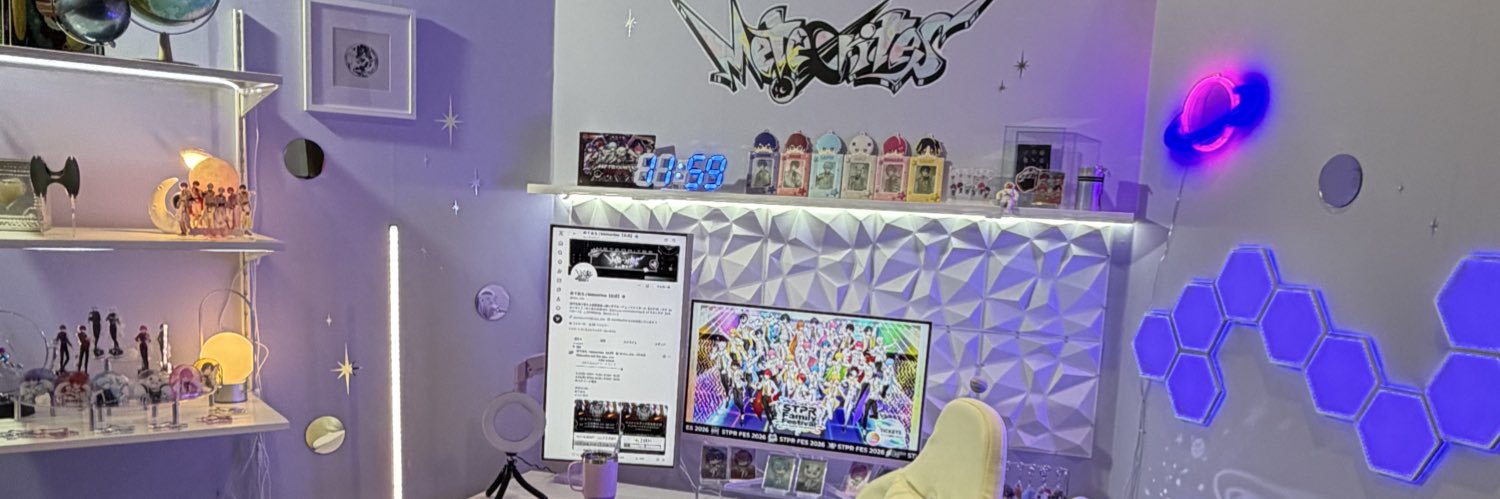 るん@かわいいかわいいゆちゃ爆誕 banner