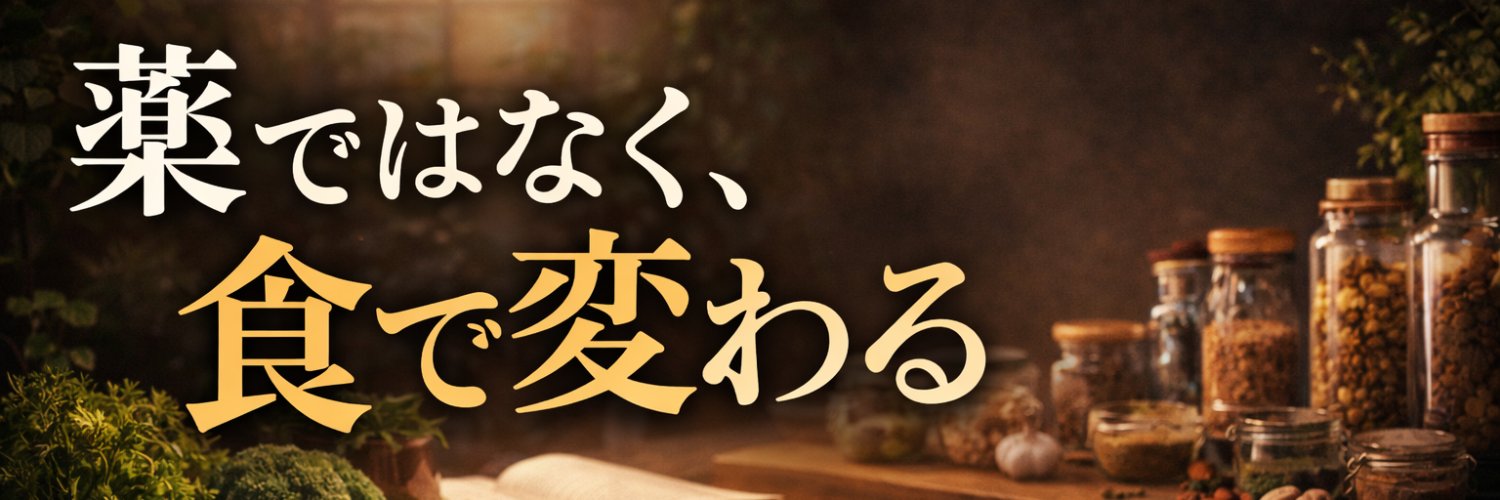 dokunuki39's profile banner image