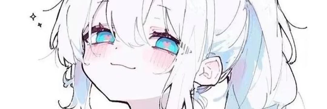 秋𝒬𝒲ℰℛ婉 banner