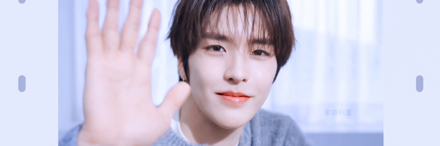 ilikesongha's profile banner image